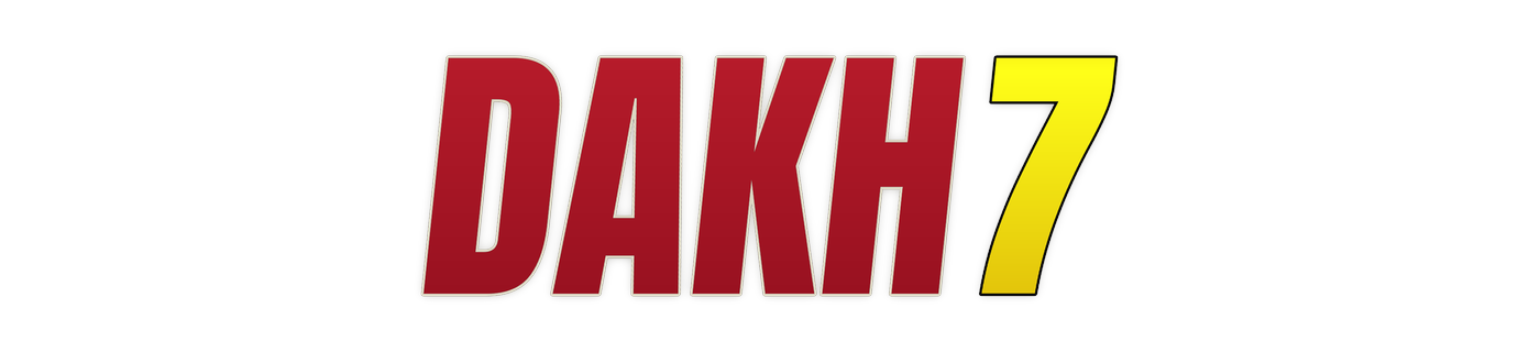 dakh7 লোগো